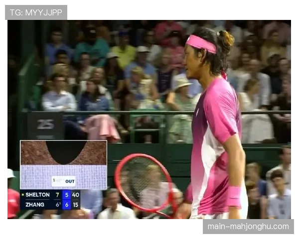 张之臻双抢七惜败谢尔顿，休斯顿站遗憾止步第二轮